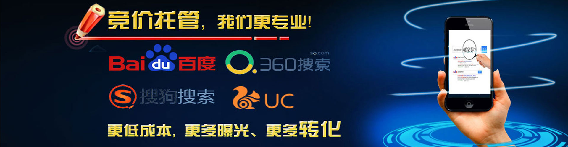 临翔朋友圈信息流