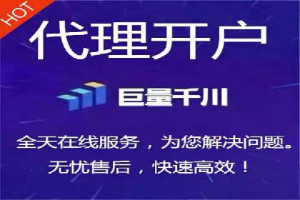 案例分享：SEM竞价代运营助力电商增长