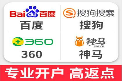 案例分析：SEM运营助力企业快速获客